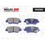 Купить КОЛОДКИ ТОРМОЗНЫЕ ЗАДНИЕ (СМЕСЬ CERAMIC СЕРИЯ PRO) HYUNDAI SOLARIS 10-/SONATA V (NF) 05-/KIA SOUL 09- (TRW GDB3494) E510062