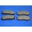 Купить КОЛОДКИ ТОРМОЗНЫЕ HYUNDAI EQUUS(LZ) 99-00 PKA-016