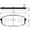 Купить КОЛОДКИ ТОРМОЗНЫЕ HYUNDAI I30 07-/KIA CEED 07-/CARENS 02- ПЕРЕДНИЕ SP1240