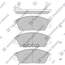 Купить КОЛОДКИ ТОРМОЗНЫЕ HYUNDAI ACCENT/GETZ ПЕРЕДНИЕ SP1047