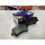 Купить КОЛОДКИ ТОРМОЗНЫЕ ДИСКОВЫЕ AUDI A4/A6,VW GOLF V,SKODA OСTAVIA 03 SP2099