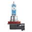 Купить ЛАМПА Г/С H11 (55W) PGJ19-2 NIGHT BRAKER LASER +150% 12V 64211NL 4052899991422