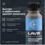 Купить ОЧИСТИТЕЛЬ РЖАВЧИНЫ NO RUST FAST EFFECT 120 МЛ LAVR LN1434